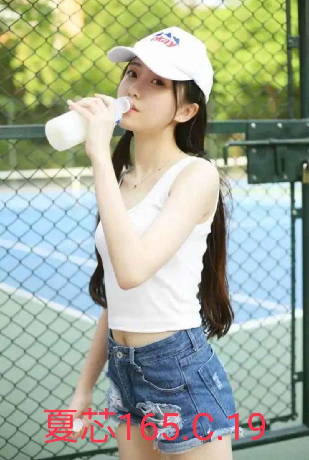 台中 小模 溫暖 36C|25